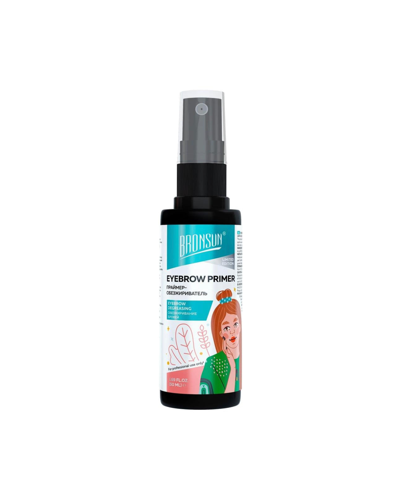bronsun eyebrow primer
